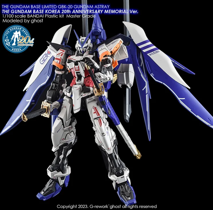 G-REWORK - [MG] GBK-20 Gundam Astray [20th Anniversary Korea Ver].