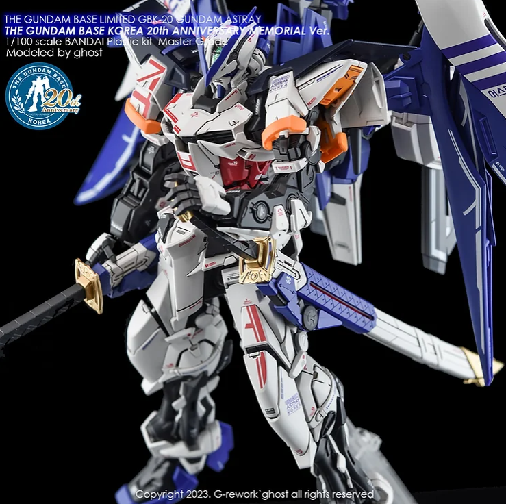 G-REWORK - [MG] GBK-20 Gundam Astray [20th Anniversary Korea Ver].