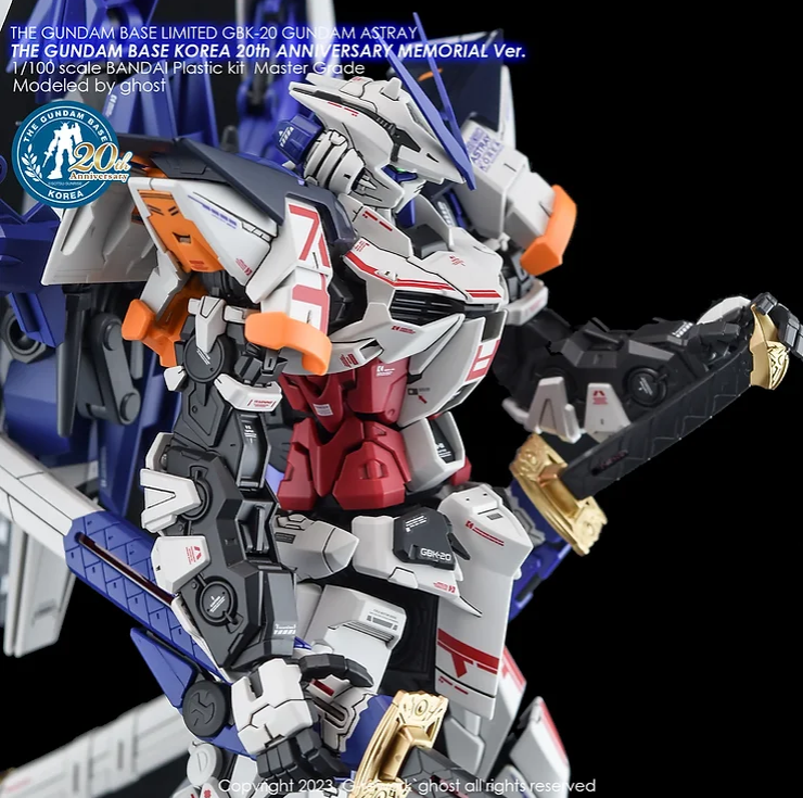 G-REWORK - [MG] GBK-20 Gundam Astray [20th Anniversary Korea Ver].