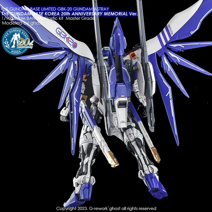 G-REWORK - [MG] GBK-20 Gundam Astray [20th Anniversary Korea Ver].