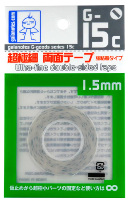 Gaianotes G-15a/b/c Ultra-Fine Double-Sided Tape (Choose 0.5 - 1.5mm)