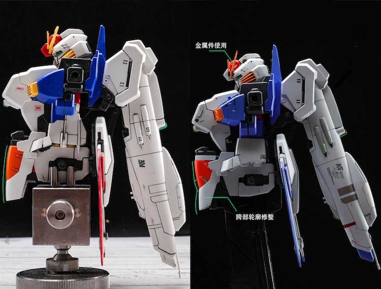 AOK MG EX-S Gundam Resin Conversion Kit