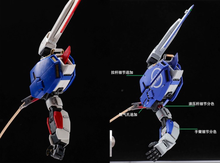 AOK #02 MG EX-S Gundam Resin Conversion Kit with Weapon Expansion Pack