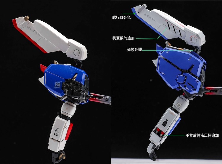 AOK #02 MG EX-S Gundam Resin Conversion Kit with Weapon Expansion Pack