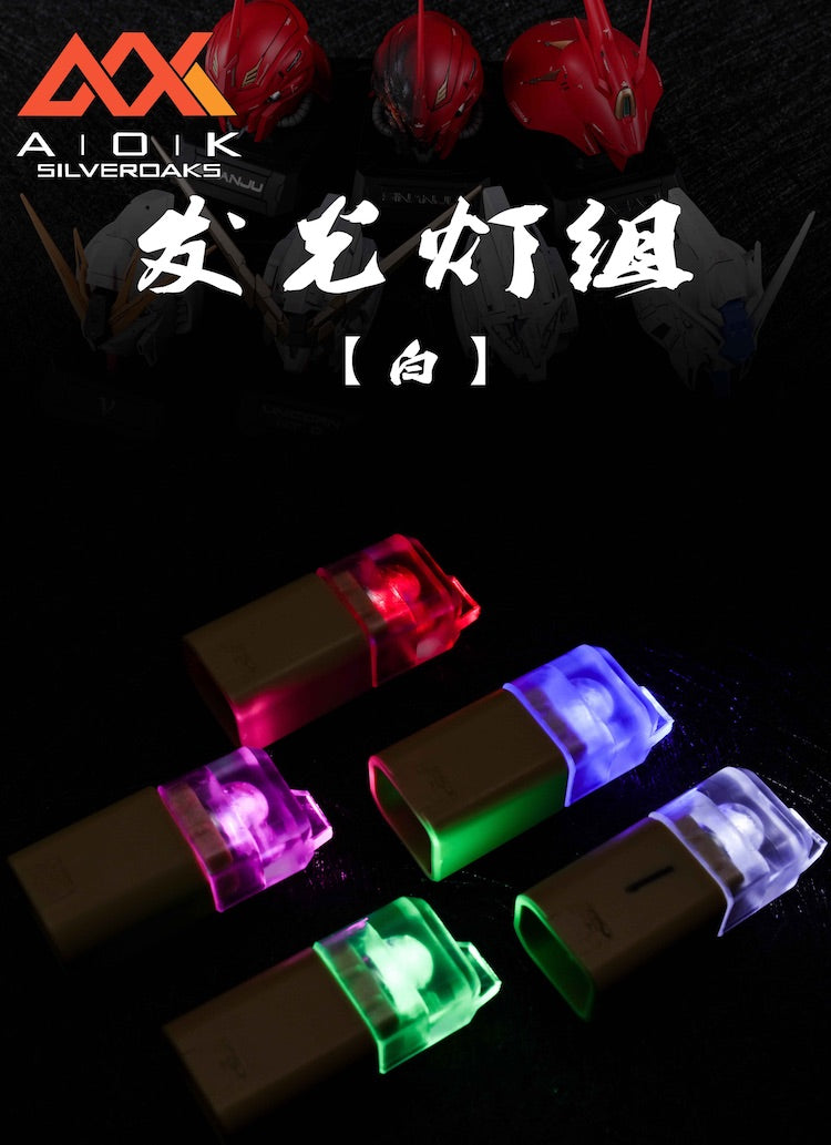 AOK #08 1/35 Unicorn Gundam Unicorn and Destroy Mode Headbusts Full Resin Kit Combo [INCLUDE LED]