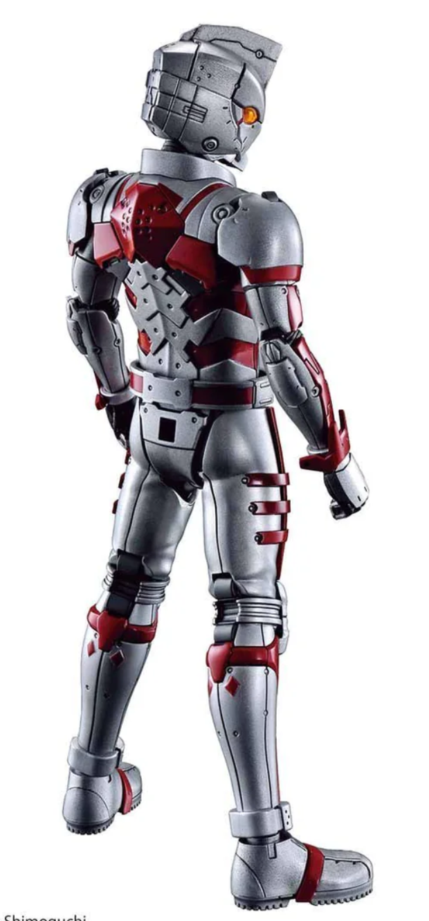 Figure-Rise Standard Ultraman SUIT A