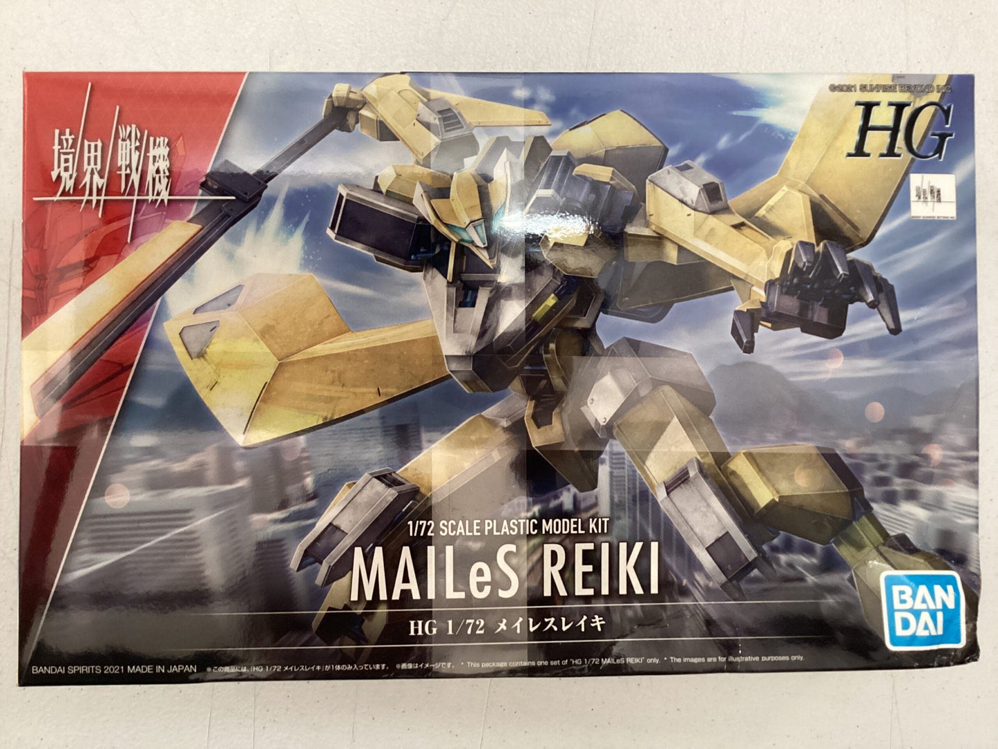 HG #05 AMAIM (MAILeS Reiki) Kyoukai Senki (Damaged box 12% OFF)