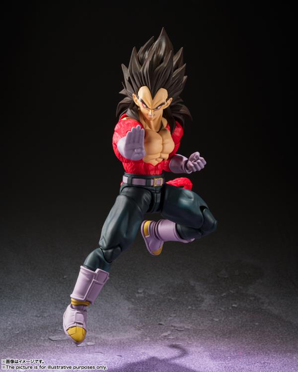 Dragon Ball GT S.H.Figuarts Super Saiyan 4 Vegeta (Action Figure)