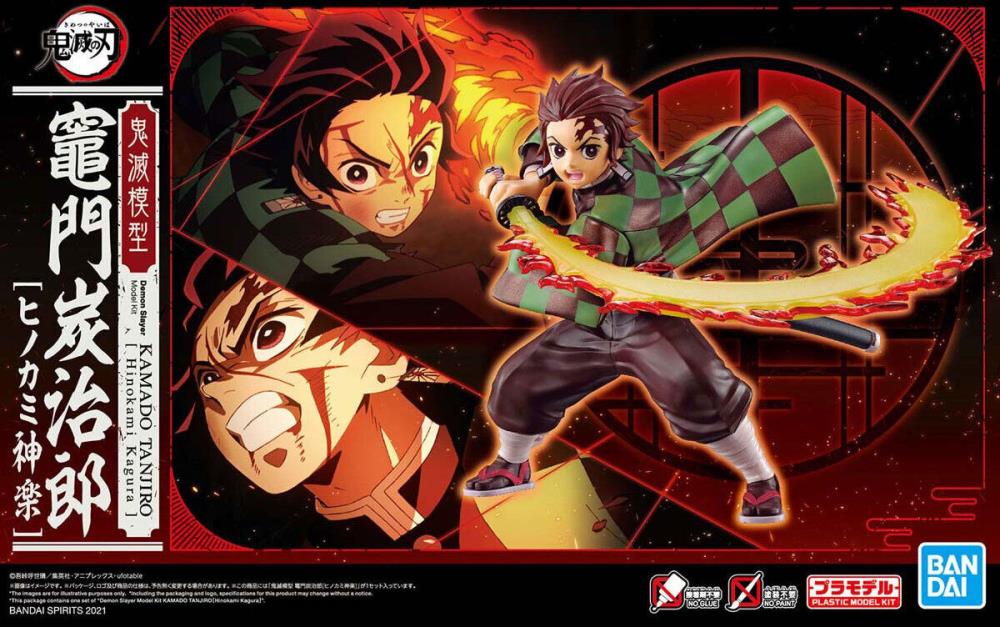 Demon Slayer: Kimetsu no Yaiba Tanjiro Kamado (Hinokami Kagura Ver.) Model Kit