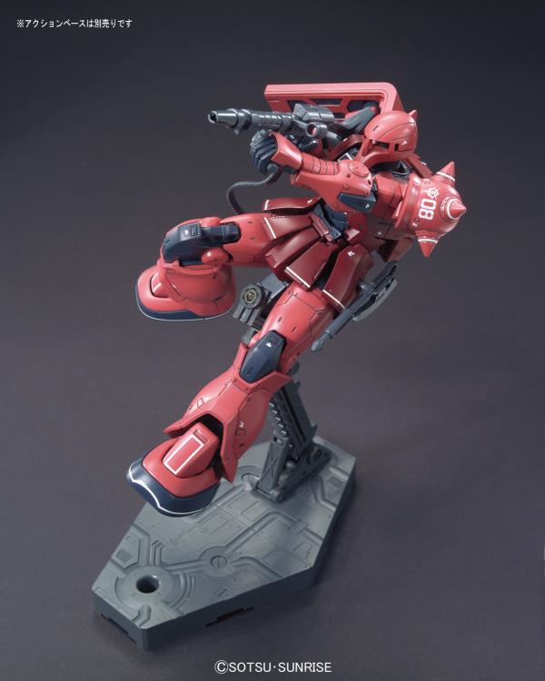 HGGTO #13 MS-05S Char Aznable's Zaku I