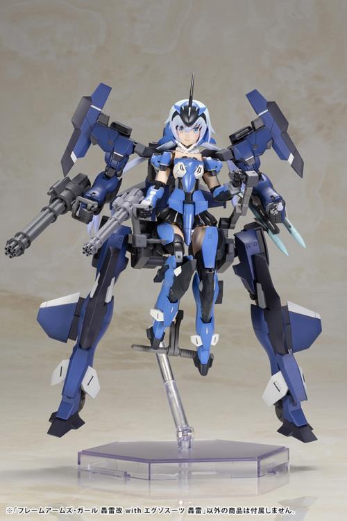 Frame Arms Girl Gourai-Kai with Exosuit Gourai Model Kit