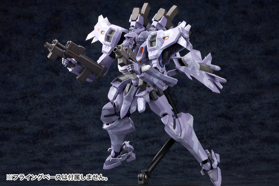 Muv-Luv Alternative: Total Eclipse Su-37UB Terminator Model Kit (Reissue)