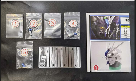 [Set] RG Hi-Nu Metal Parts Set