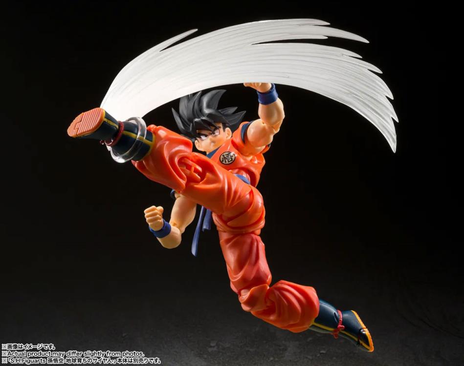 Dragon Ball Z S.H.Figuarts Goku's Effect Parts Set