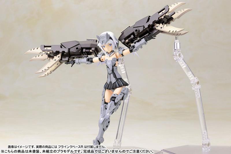 Frame Arms Girl (Hand Scale) ARCHITECT Model Kit