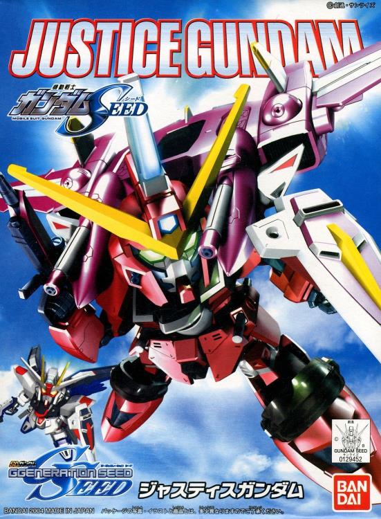 BB Senshi #268 Justice Gundam