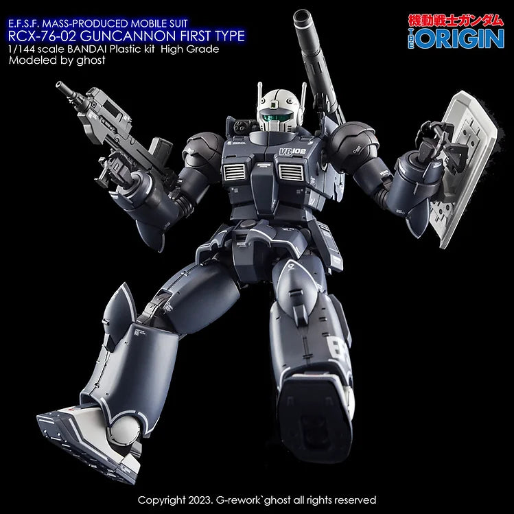 G-REWORK - [HG] ORIGIN GTO GUNCANNON FIRST TYPE