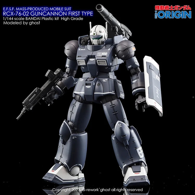 G-REWORK - [HG] ORIGIN GTO GUNCANNON FIRST TYPE