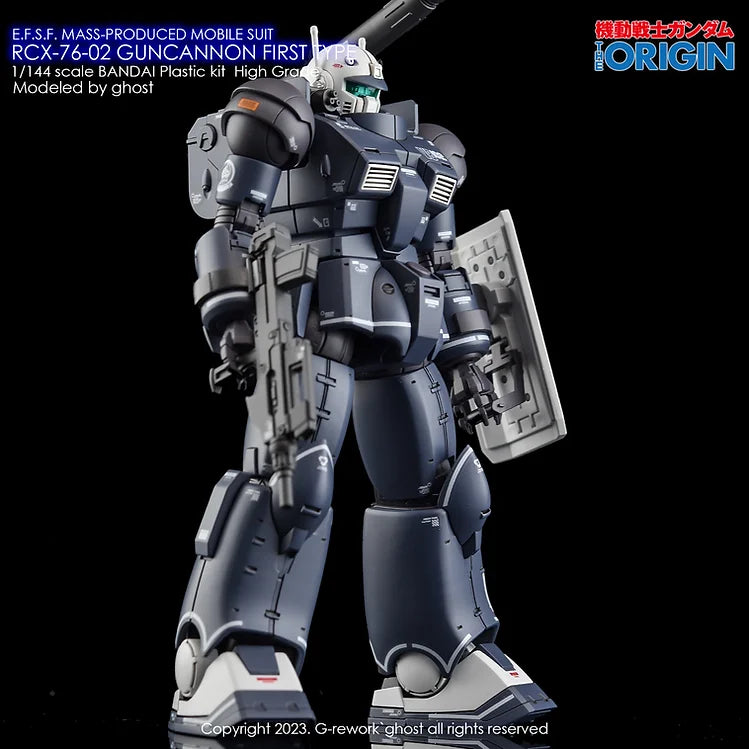 G-REWORK - [HG] ORIGIN GTO GUNCANNON FIRST TYPE
