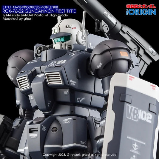 G-REWORK - [HG] ORIGIN GTO GUNCANNON FIRST TYPE