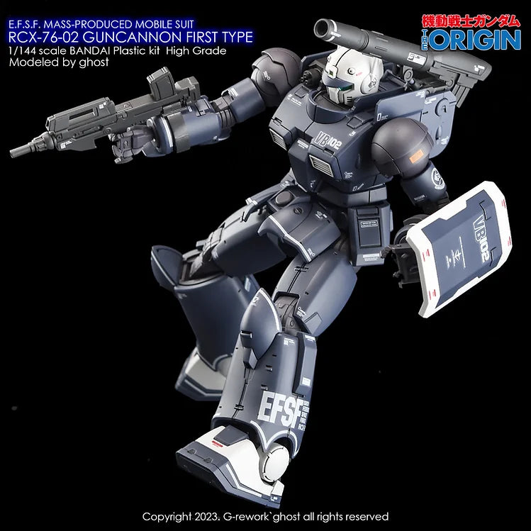 G-REWORK - [HG] ORIGIN GTO GUNCANNON FIRST TYPE