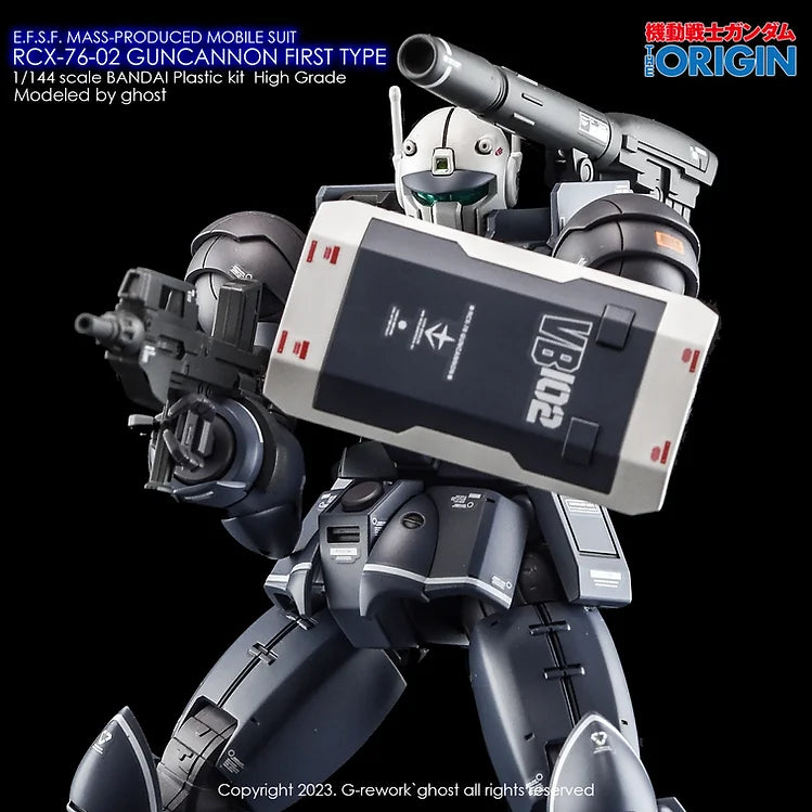 G-REWORK - [HG] ORIGIN GTO GUNCANNON FIRST TYPE