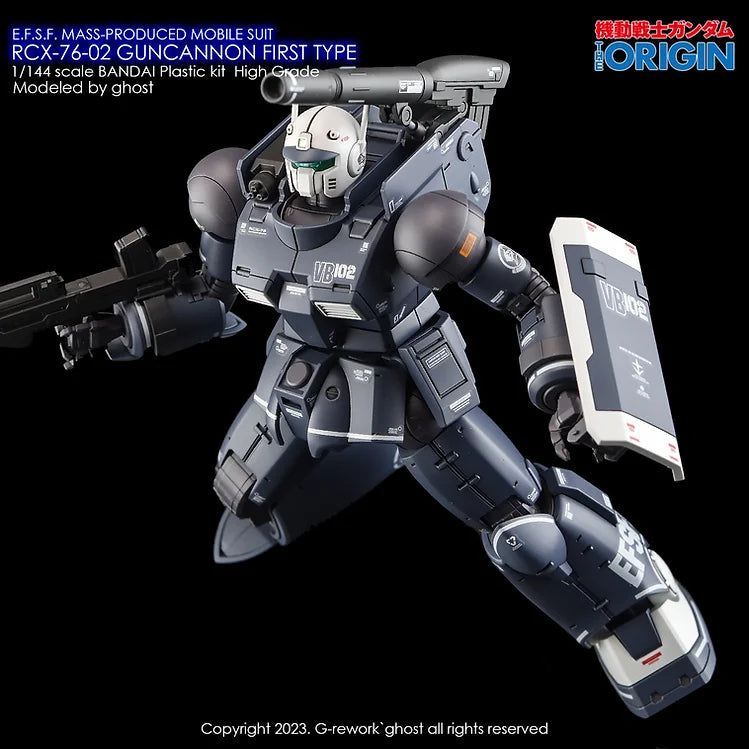G-REWORK - [HG] ORIGIN GTO GUNCANNON FIRST TYPE