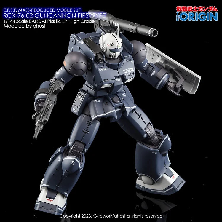 G-REWORK - [HG] ORIGIN GTO GUNCANNON FIRST TYPE