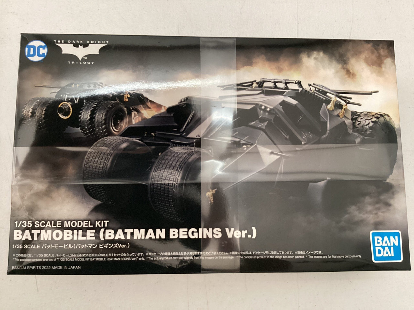 1/35 BATMOBILE (BATMAN BEGINS VER.) (Damaged Box 12% OFF)