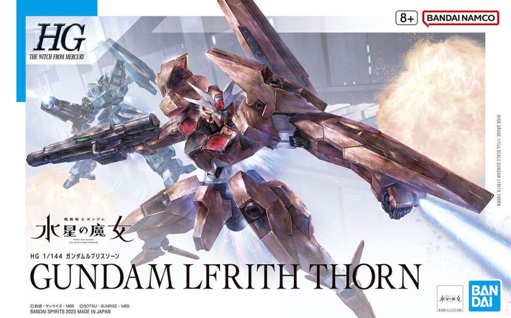 HGTWFM #18 Gundam Lfrith Thorn