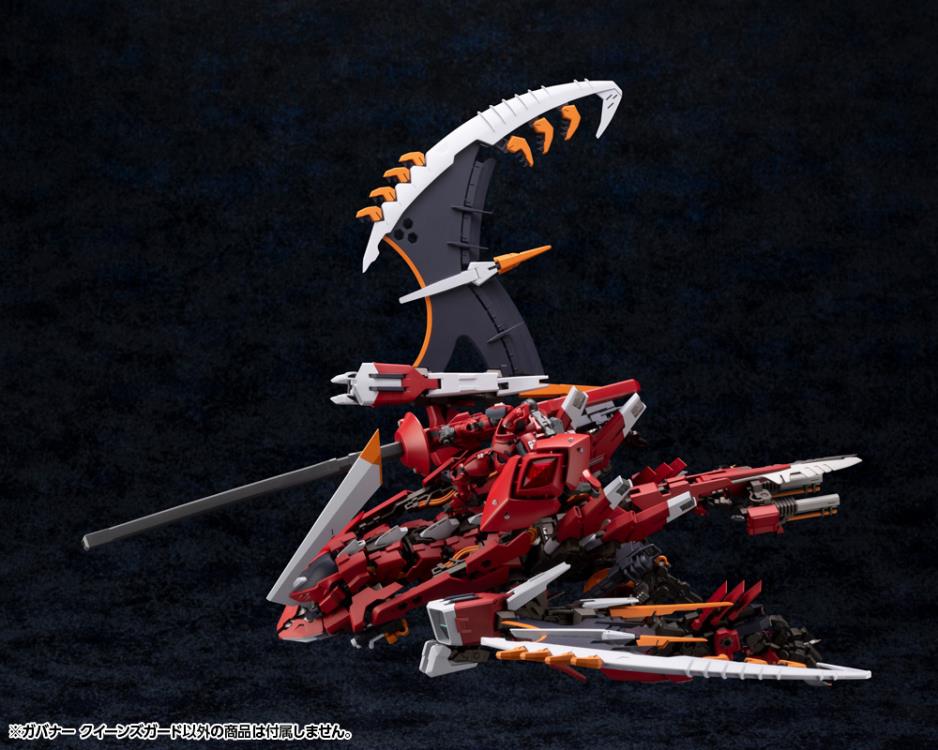 Hexa Gear - Governor Queen's Guard