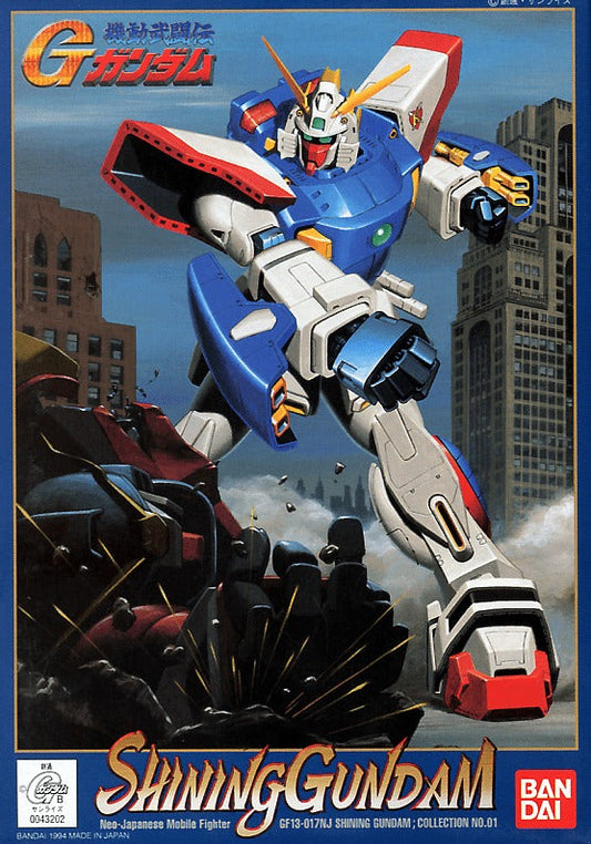 G-01 Shining Gundam Gundam (Mobile Fighter G-Gundam series)