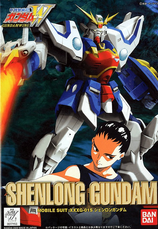 1/144 #02 Shenlong Gundam (W/Figure)