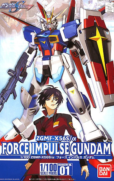 1/100 ZGMF-X56S/a Force Impulse Gundam