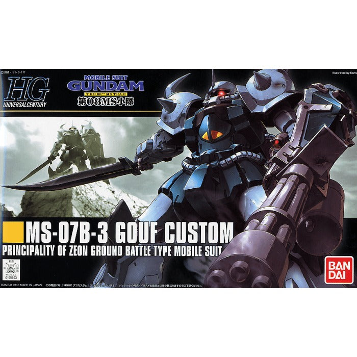 HGUC #117 MS-07B3 Gouf Custom