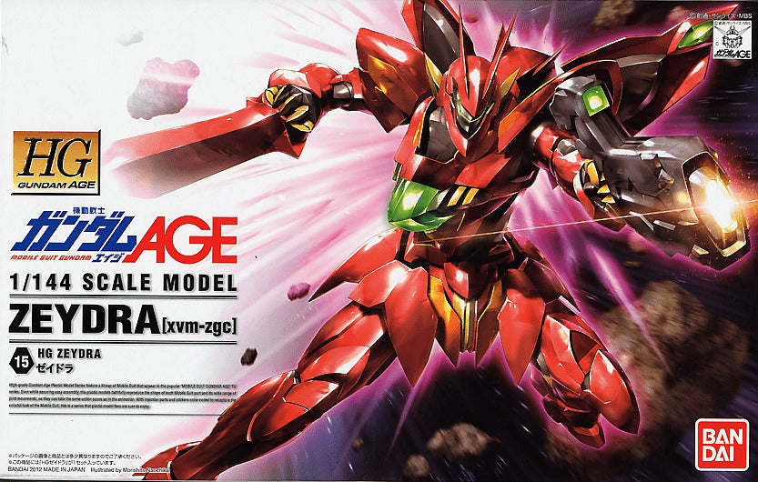 HGGA #15 Gundam Age Zeydra