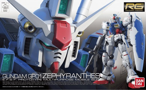 RG #12 Gundam GP01 ZEPHYRANTHES