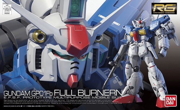 RG #13 Gundam GPO1Fb FULL BURNERN