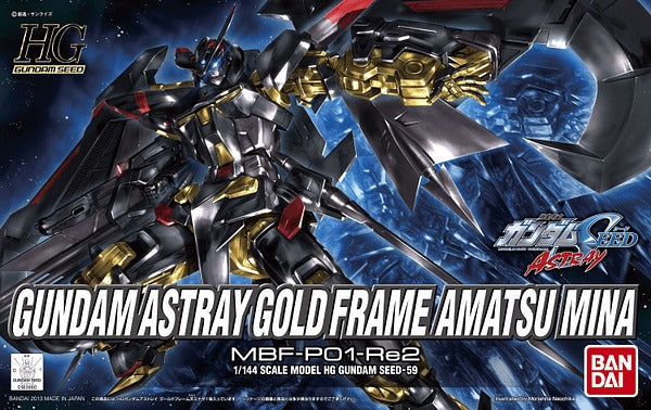 HGGS #59 Gundam Astray Gold Frame Amatsu Mina