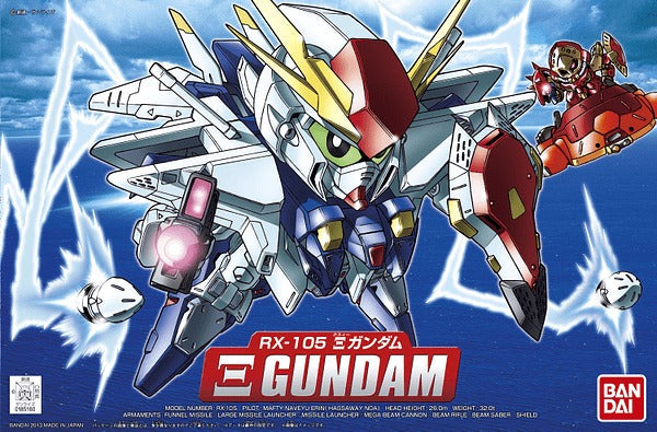 BB #386 RX-105 Gundam (KUSUI)