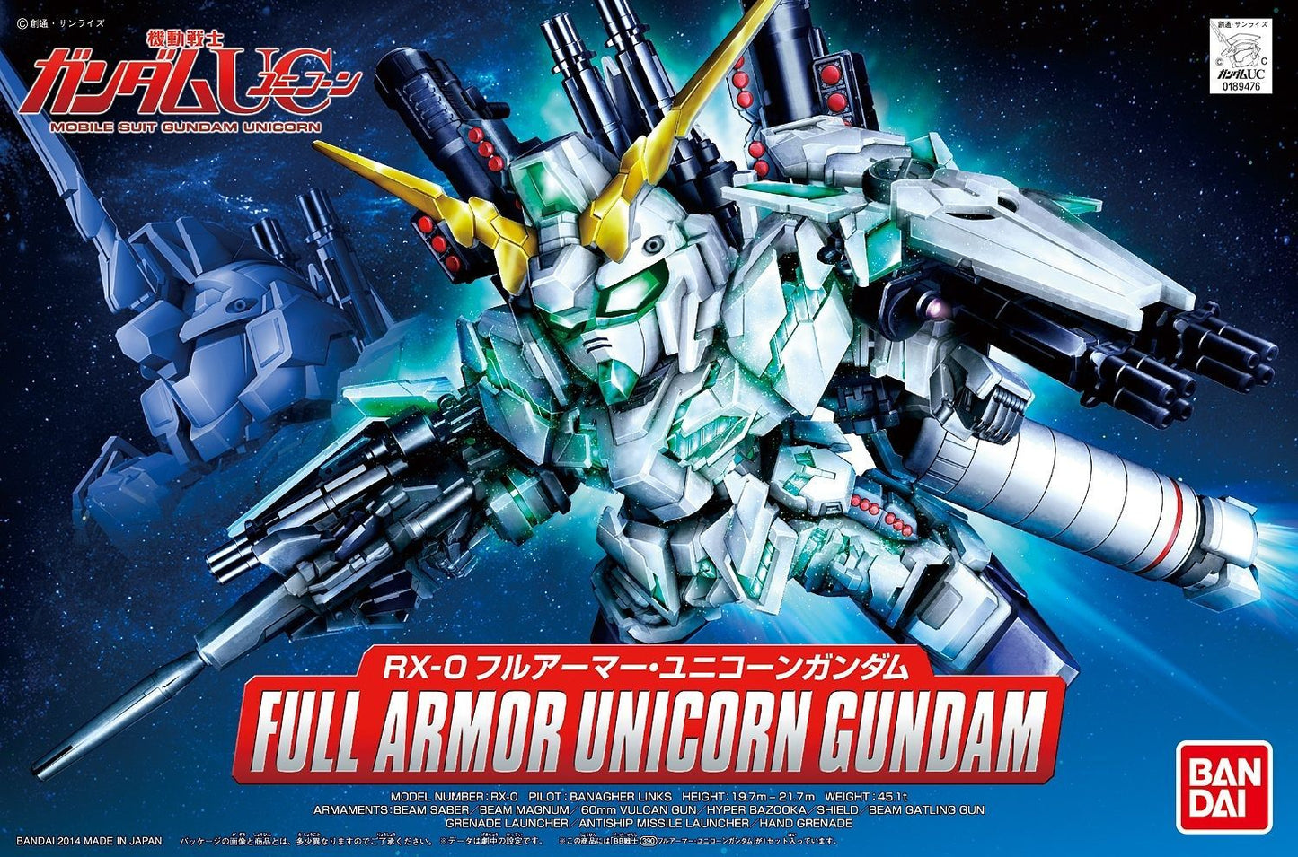 BBGU #390 Full Armor Unicorn Gundam