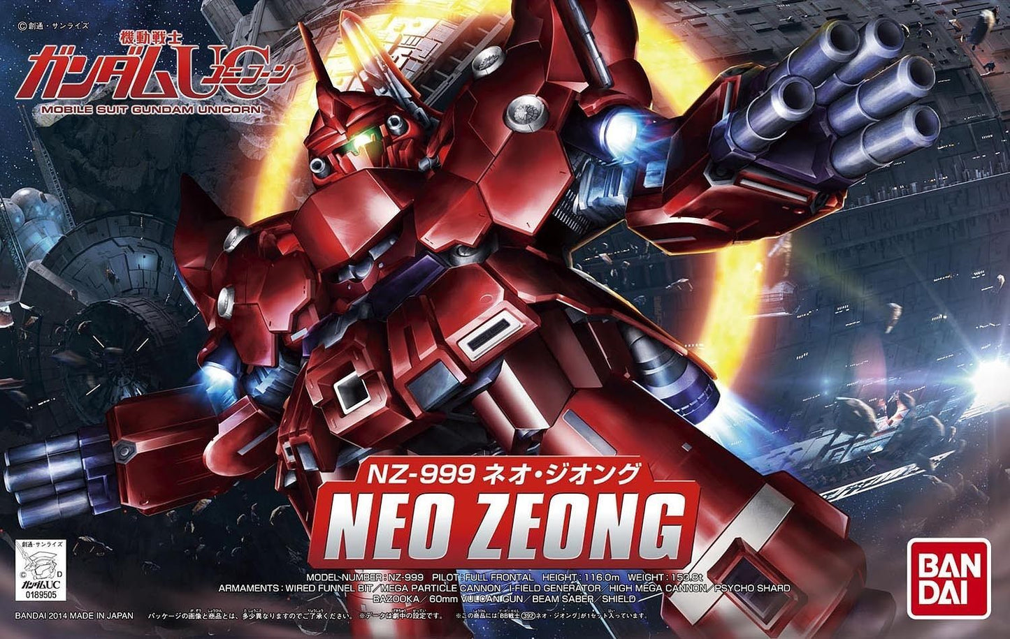 BBGU #392 Neo Zeong