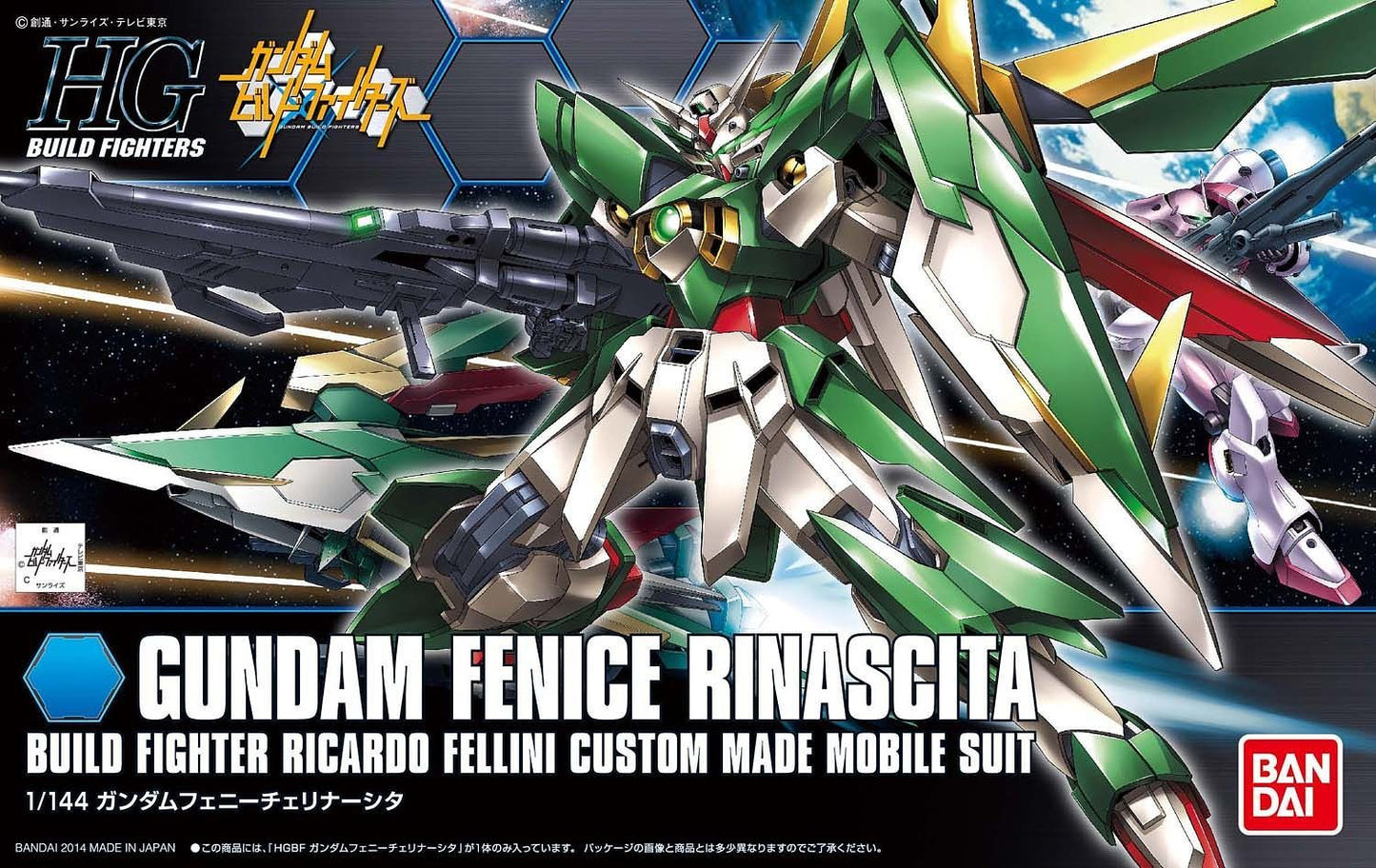 HGBF #17 Gundam Fenice Rinascita