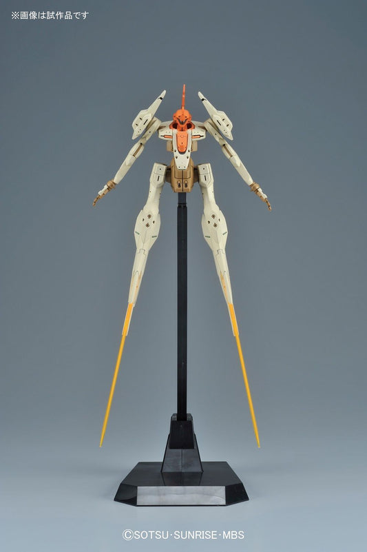 HG #08 Elf Bullock