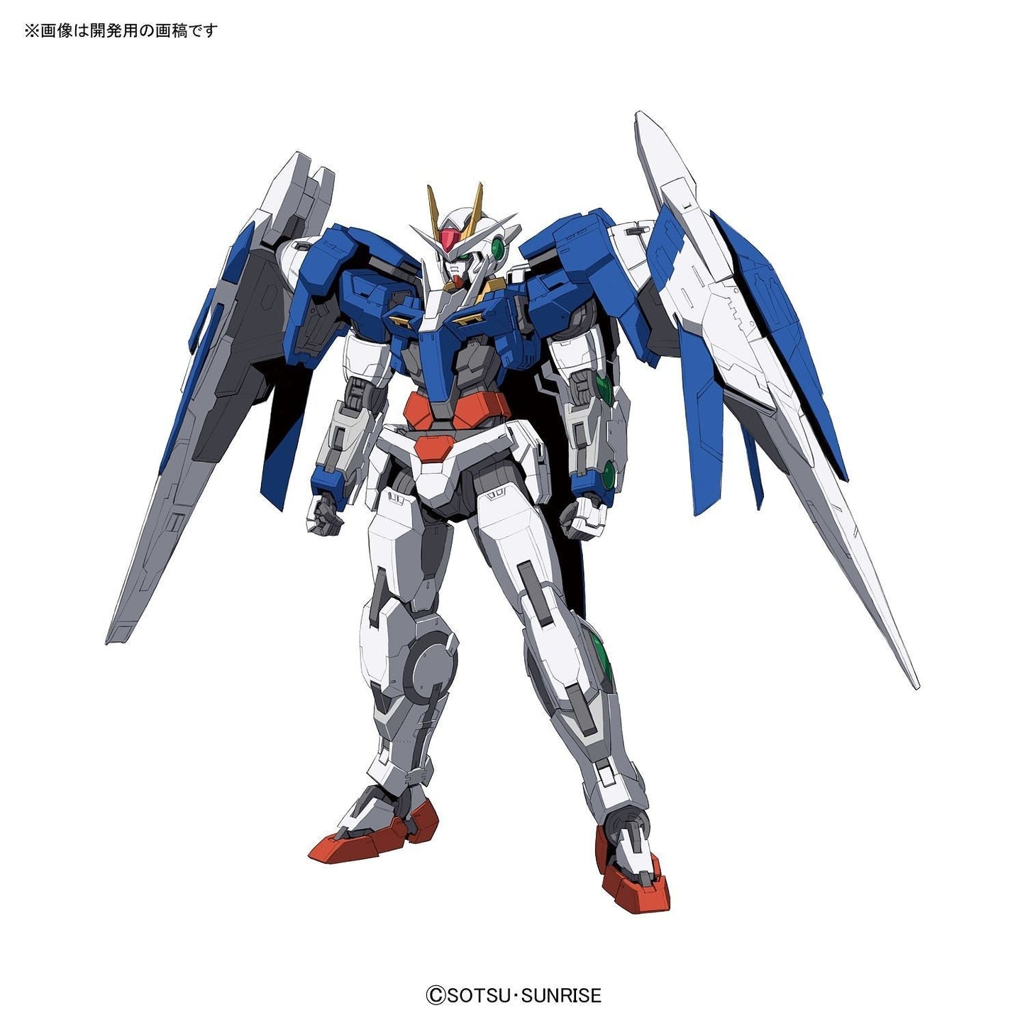 RG #18 00 Raiser