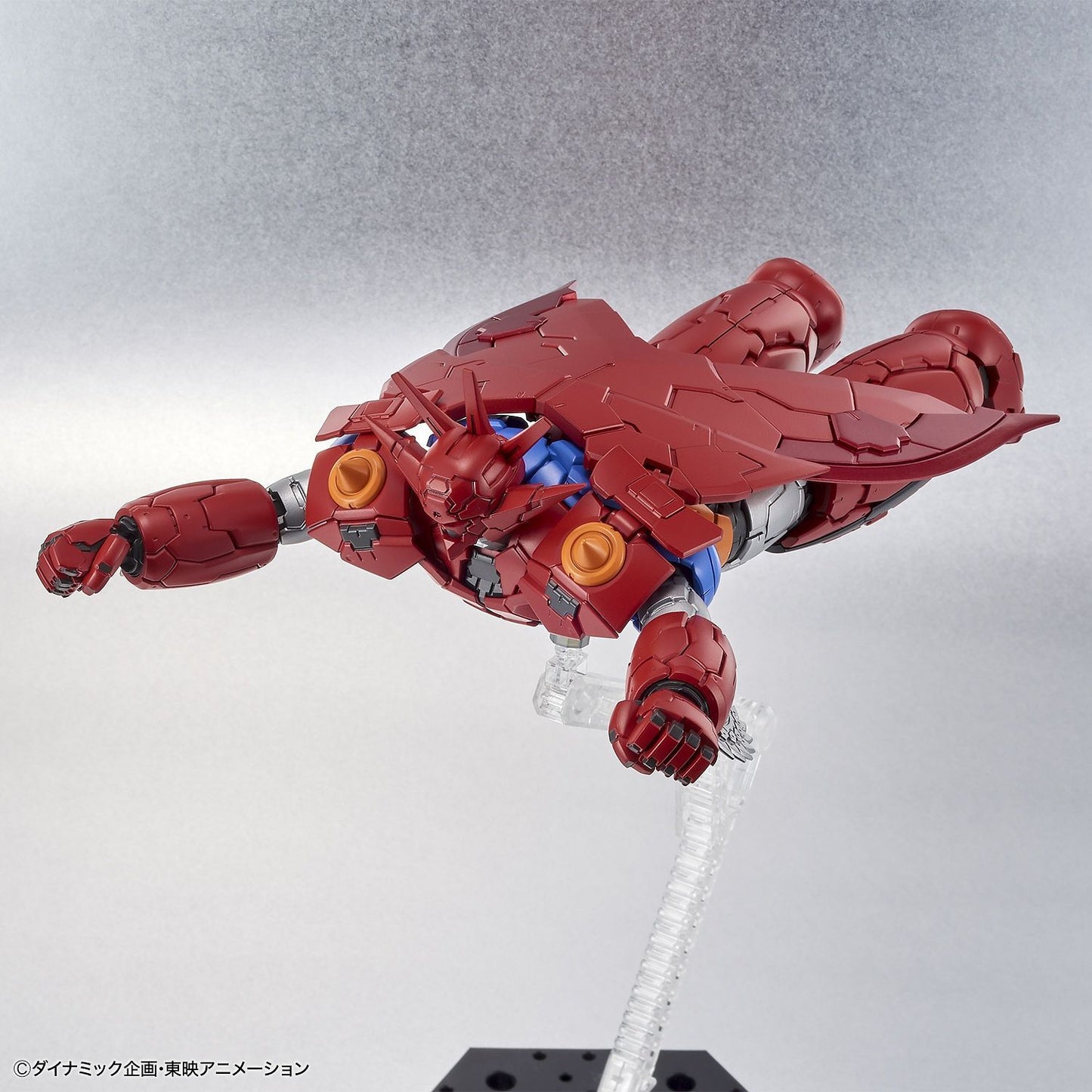 HG Getter Dragon (Infinitism Ver.)