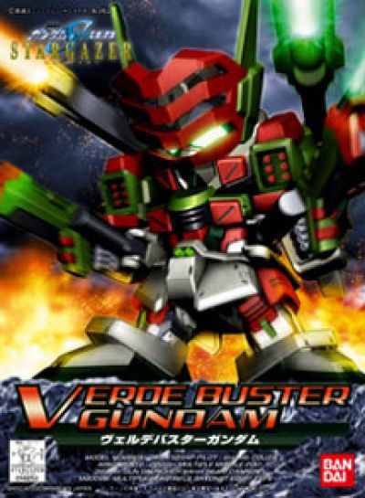 BB #294 Verde Buster Gundam