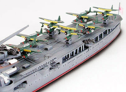 TAMIYA Japanese Carrier Mogami 1:700
