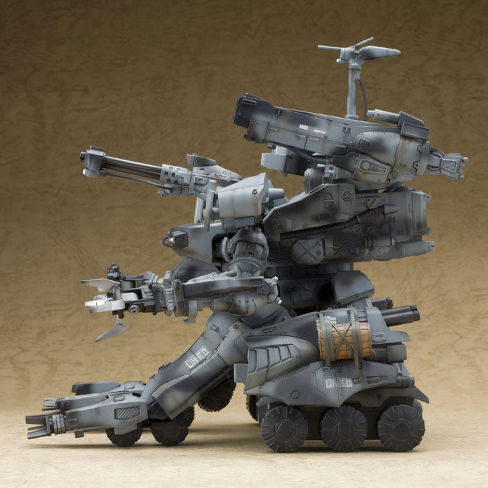 Gunhed Unit No.507 1/35 Scale Model Kit