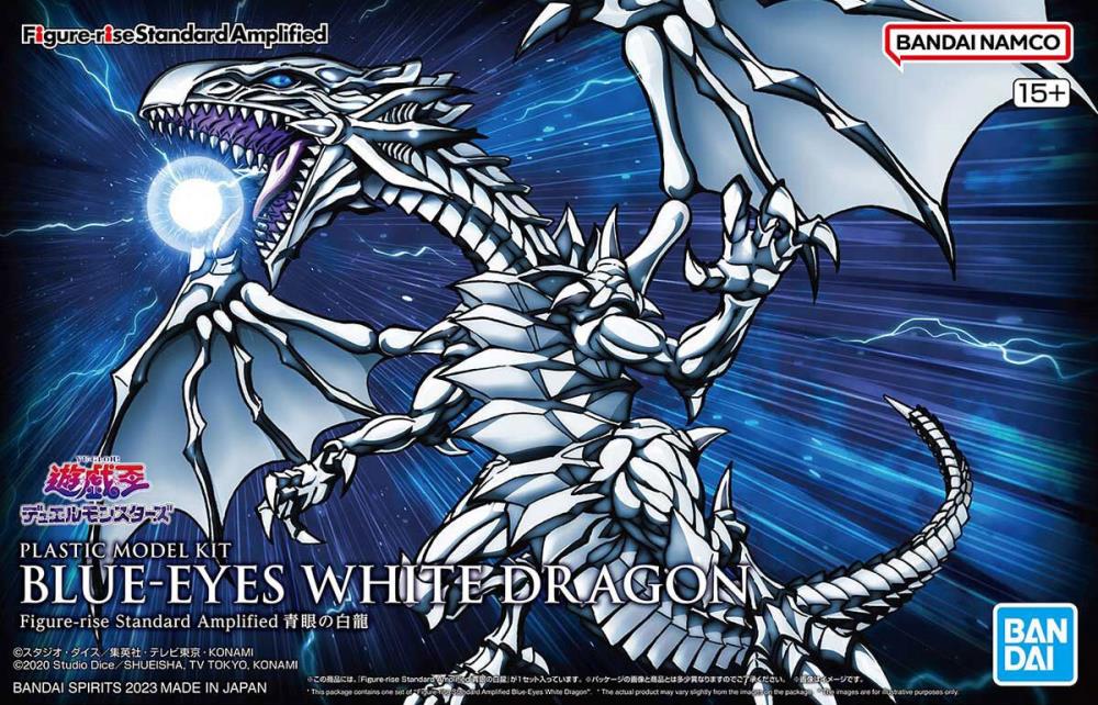 Yu-Gi-Oh Figure-rise Standard Amplified Blue-Eyes White Dragon